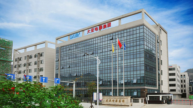 尋找高低壓電器銷(xiāo)售合作伙伴